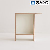 동서가구 렌느 500 아동용 책꽂이 DF920937