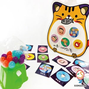 렛츠언플러그드-소울네임텍(랜덤알고리즘) [1인용],코딩(프로그래밍)기초교구, 절차적문제해결