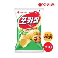 오리온 햇감자 포카칩 어니언(66g) x 10개