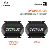 자전거속도계 CYCPLUS 속도계 ANT 속도 케이던스 센서 GPS 사이클링 액세서리 GARMIN IGPSPORT Bryton