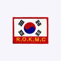 해병대 ROKMC 태극기 - 군인 군대 군용 패치 곰신 꽃신 약장액자 전역선물