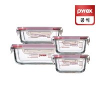 코렐 파이렉스 밀폐용기 사각 보관용기 반찬통 4p세트