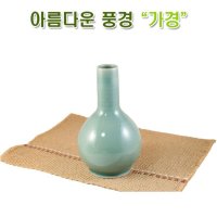 아름다운풍경 단고재청자 호리병 주병 막걸리병