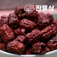 국산 씨없는 대추 500g 국내산 손질 건대추