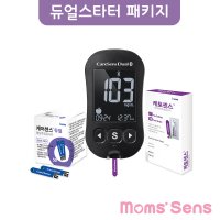 케어센스 듀얼 스타터패키지(듀얼측정기+케톤검사지10매+혈당검사지50매+채혈침+알콜솜)