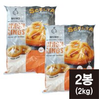 마이디벨 어니언링 1kg x 2봉 브레디드 양파튀김