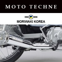 혼다 슈퍼커브 모리와키 머플러 BK HONHA MORIWAKI 풀시스템 SUPERCUB110