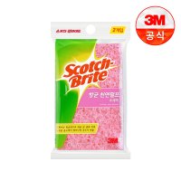 3M 항균 천연펄프 스폰지 수세미 2입일반세척용