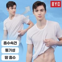 BYC 남 에어로쉬 반팔런닝