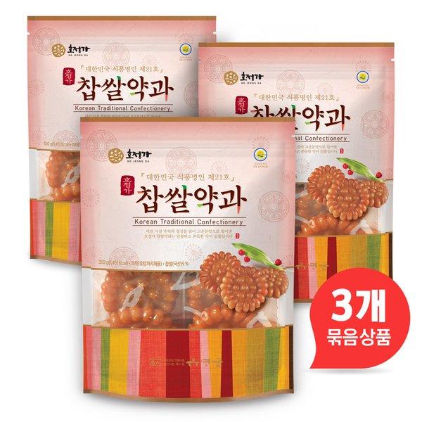 호정식품 호정가 찹쌀약과