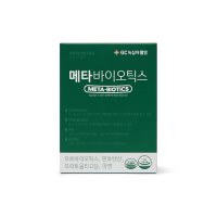 녹십자웰빙 메타바이오틱스 4g x 30포