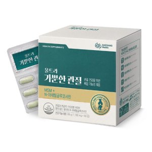 대상웰라이프 울트라더블업 가뿐한 관절 1,100 mg × 60정 연골 건강 MSM 아세틸 글루코사민