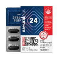 내츄럴플러스 초임계 알티지 오메가3 루테인 지아잔틴 24 1100mg x 30캡슐