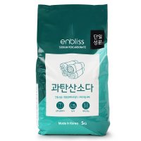 자연 인블리스 과탄산소다 5KG