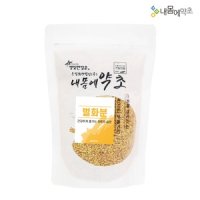 내몸에약초 벌화분 비폴렌 스페인산 1kg 500gX2개