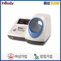 인바디 자동혈압계 BPBIO 320n 프린터미지원