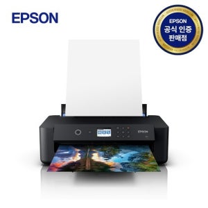 엡손 XP-15010 포토프린터 A3+ 사이즈