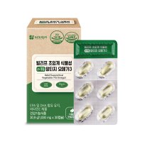 터치럭키 빌리프 초임계 식물성 알티지 오메가3 1030mg x 30캡슐