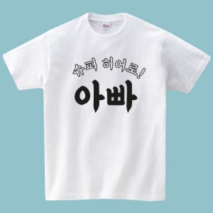 광고 메인 이미지