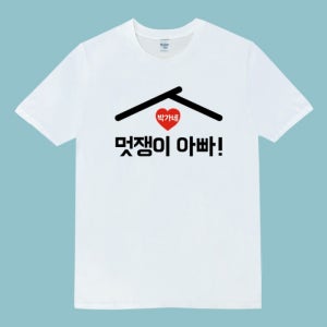 광고 메인 이미지