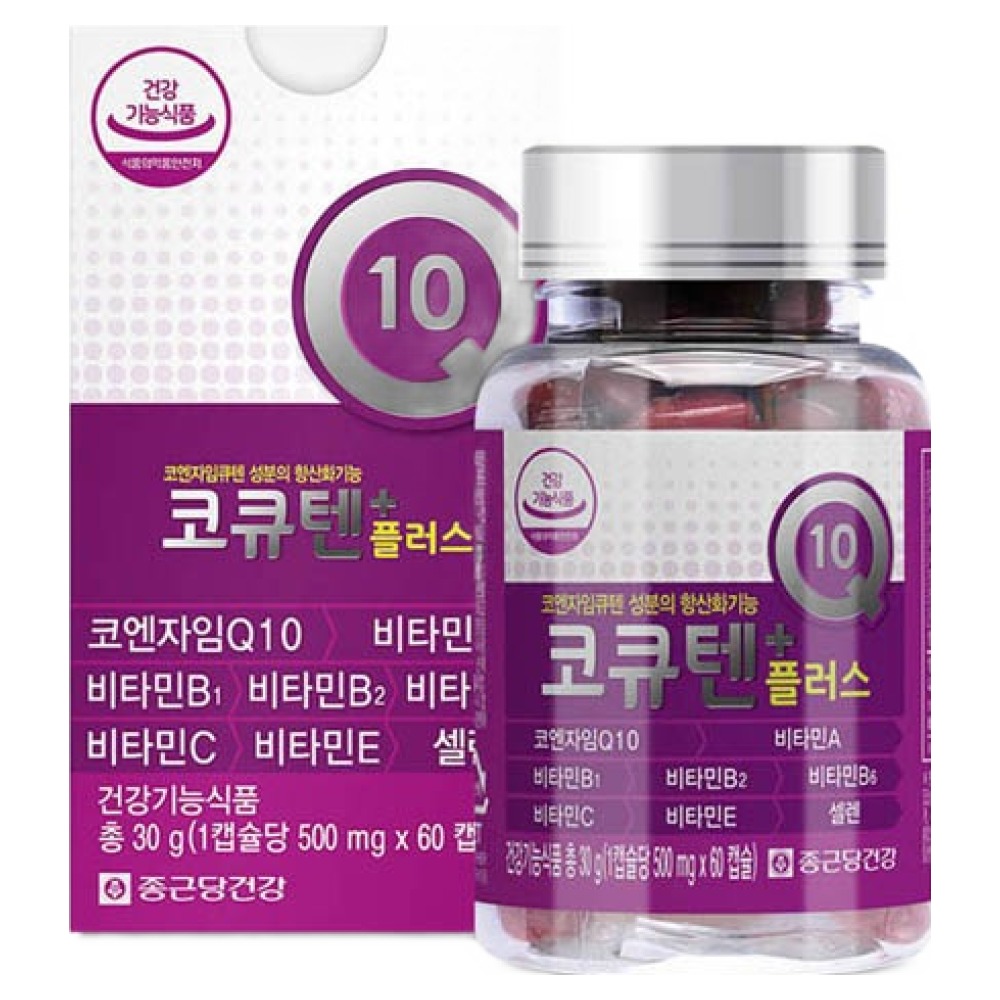 종근당건강 코큐텐 플러스 60정 1개