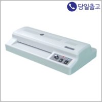 반갑다 삼은파트너스 코팅기 BIO-250(A4) 4롤