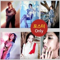 포스터6종 only 마마무 휘인 WHEE 오묘해