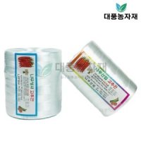 고추끈 노끈 비닐끈 바인더 백색 포장끈 다용도끈 1kg 2kg/대풍농자재