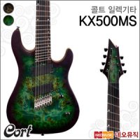 콜트 콜트일렉기타G KX시리즈 KX500MS KX500-MS