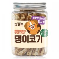 너를위한디저트 댕이코기 닭고기 스틱형 400g