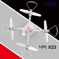 SYMA 시마 X23 입문용 미니드론 저소음드론 연습용드론