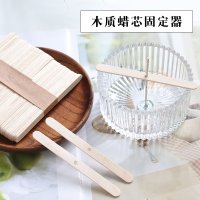 캔들만들기 젤캔들 인센스스틱홀더 미목 diy 캔들 우드 왁스 코어 고정기 컵 천공