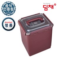 낱개 세트 위니아 딤채 김치통 김치용기 3리터 WD005985 6