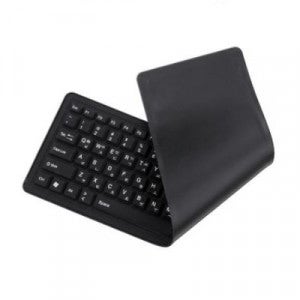 엠비에프 실리콘 롤 키보드 (블랙)