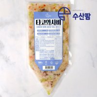 수산팜 고래미 타코와사비 300g 유부 초밥 토핑 술안주