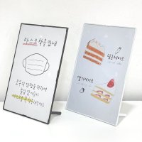 디피지샵 DPsign 아크릴 메뉴판 A4 테이블 쇼케이스 스탠드 POP꽂이 L자형