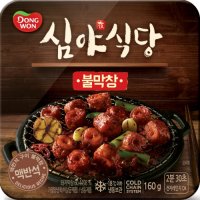 동원 심야식당 불막창 160G