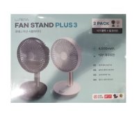 GI 오난코리아 루메나 FAN STAND 3세대(2개)