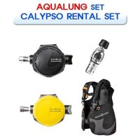 칼립소 렌탈 호흡기 세트 [AQUALUNG] 아쿠아렁 CALYPSO RENTAL SET