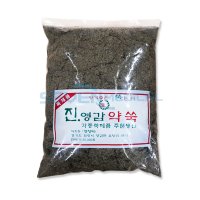 진영감 약쑥 약 1kg 뜸쑥 고운한방 향기좋은쑥