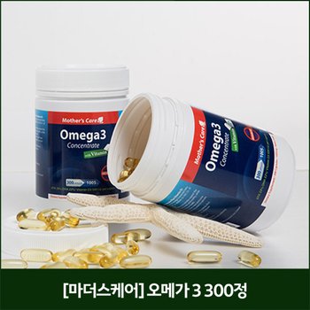 [<b>마더스</b>케어] <b>오메가 3</b> 300정