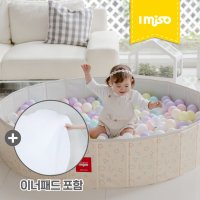 [아이미소] 아이미소 스마트 폴딩 매트