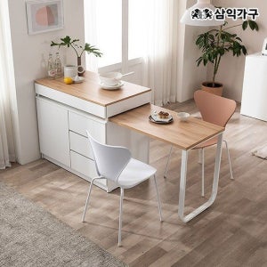 삼익가구 카모메 홈바 확장형 아일랜드 식탁(A타입 서랍장형)