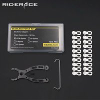 RIDERACE 체인링크 분리 공구 체인플라이어 체인 후크 홀더 RR7776