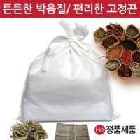 일회용추출보자기 1장 낱장부직포 다시국물팩 육수망 한약달임 걸름망 중탕자루