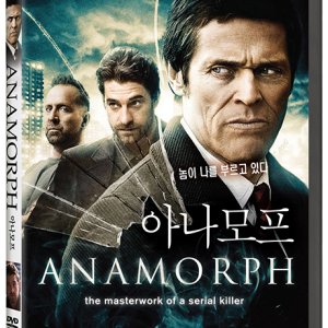 핫트랙스 DVD - 아나모프 ANAMORPH
