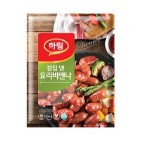 하림 하림 칼집을 넣은 요리비엔나 1kg