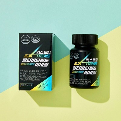 <b>익스트림</b> 멀티비타민&amp;미네랄(2개월분)