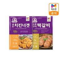 목우촌 목우촌 주부9단 골든치킨너겟 1kg 주부9단 오븐구이 떡갈비 1kg