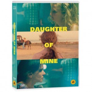 [DVD] 도우터 오브 마인 [Daughter of Mine]